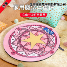 LOTw֬wسӼ{ӳwQ÷QӋ