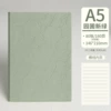 A5/80 sheets] wrinkled leather book - Garden Garden Fresh Green