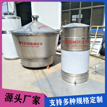 1.8�׷��wʽ���� 304���P�ᄾ��O�� �׾ƿ��ƙC �p�ӱ��� �؃r