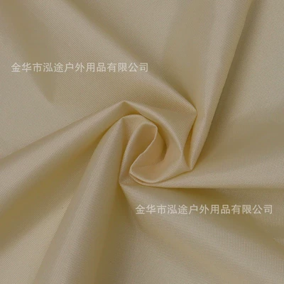 Background Cloth, Avtomobil yan çətirləri - off-white-long-strips-of-fabric-are-not-returnable-contact-customer-service-and-note-size-color-quantity-to-place-an-order