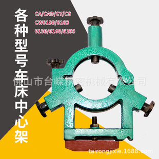 ���l܇�����ļ�CA/CD���B6150���6140���uCY�C�����ļ�250�םL݆