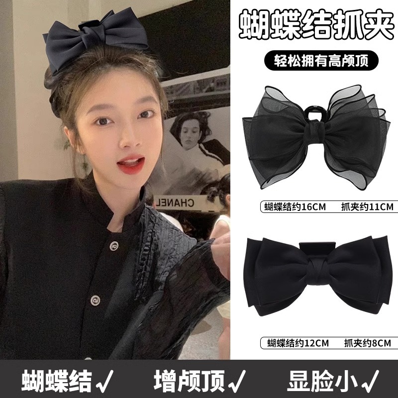 Negro de doble cara arco clip de pelo accesorios para el cabello de la princesa de la pinza de pelo hembra Cabeza trasera de gran tiburón clip de la horquilla del tocado