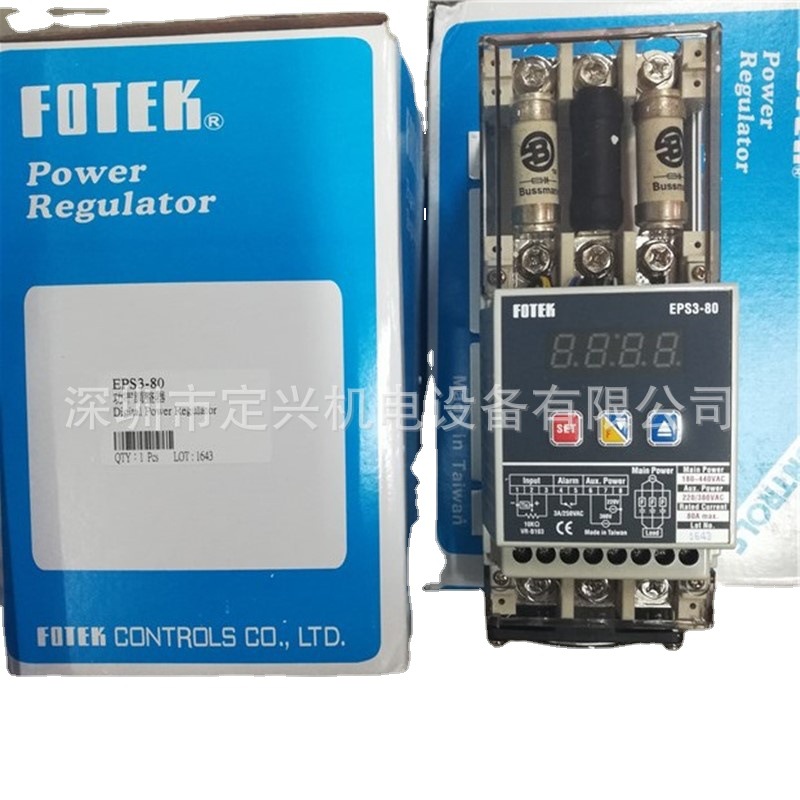 FOTEK EPS3-80阳明功率调整器 额定电流80A