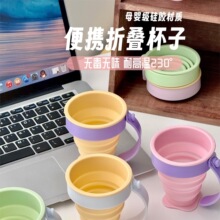 �Ӻ��ӹ��z�ۯBˮ���͸ߜؑ���¶�I���к�ˮˮ����s�����ϰ���