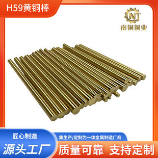 H59�S�~��������{�O�����������~���ӹ�C3604�S�A�~���~������