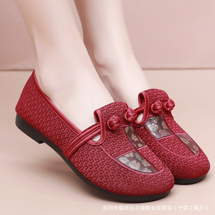 Old Beijing Cloth Shoes Women's Single Shoes Breathable Old Lady Embroidered Flat Mother Shoes Non-slip Soft Sole Middle-aged and Elderly Mother Shoes