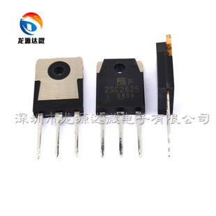 2SC2625 TO-3P ԭ�b 10A450V ���O�� C2625 ��늉������_�P��