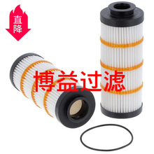 ��ӦҺѹ��Һѹ��о3891079,SH66322,HY90Դͷ����  ���ֹ���ѡ