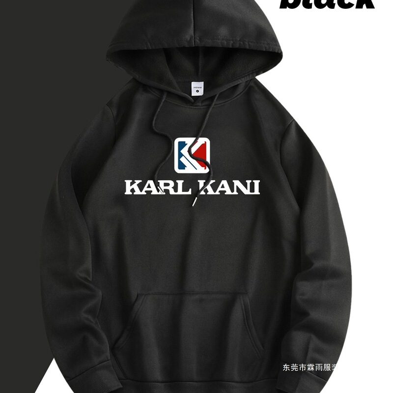 Men's Casual Hoodie with Calkani Print, Comfortable Drawstring Design, Front Flap Pocket Pantss, All Seasons