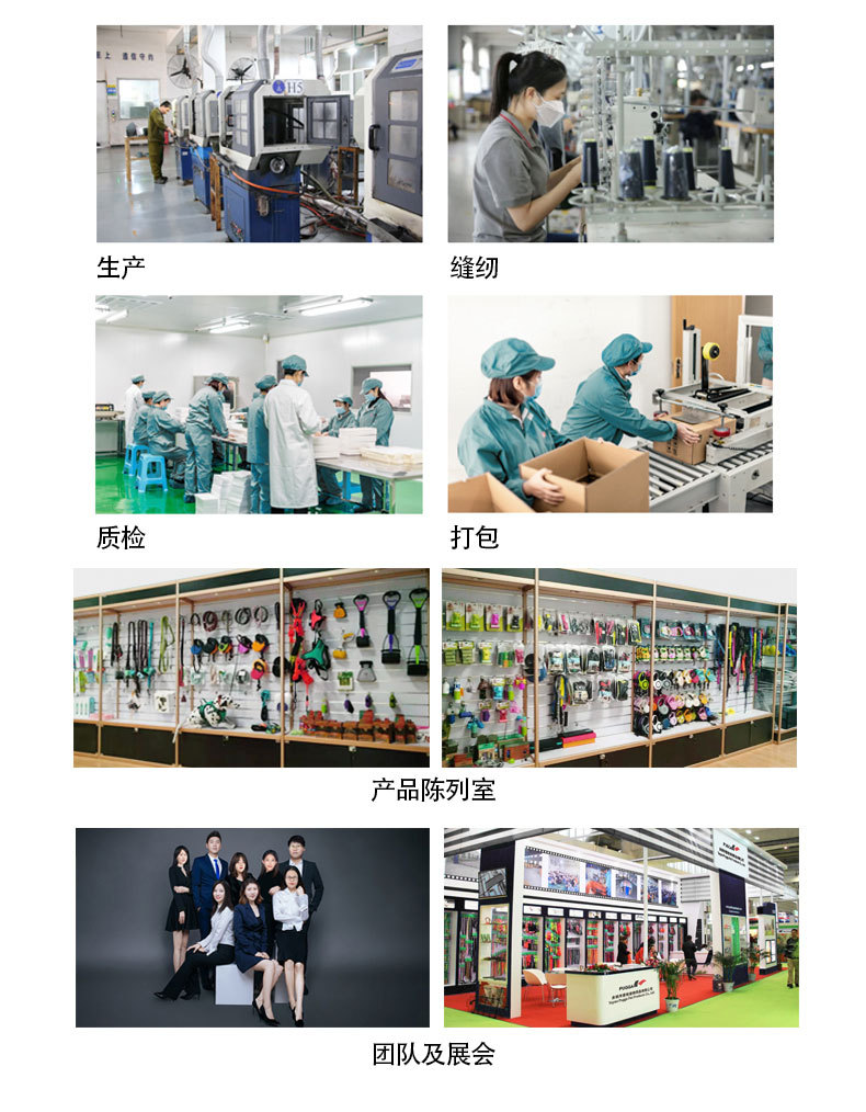 详情页下介绍及定制流程_02