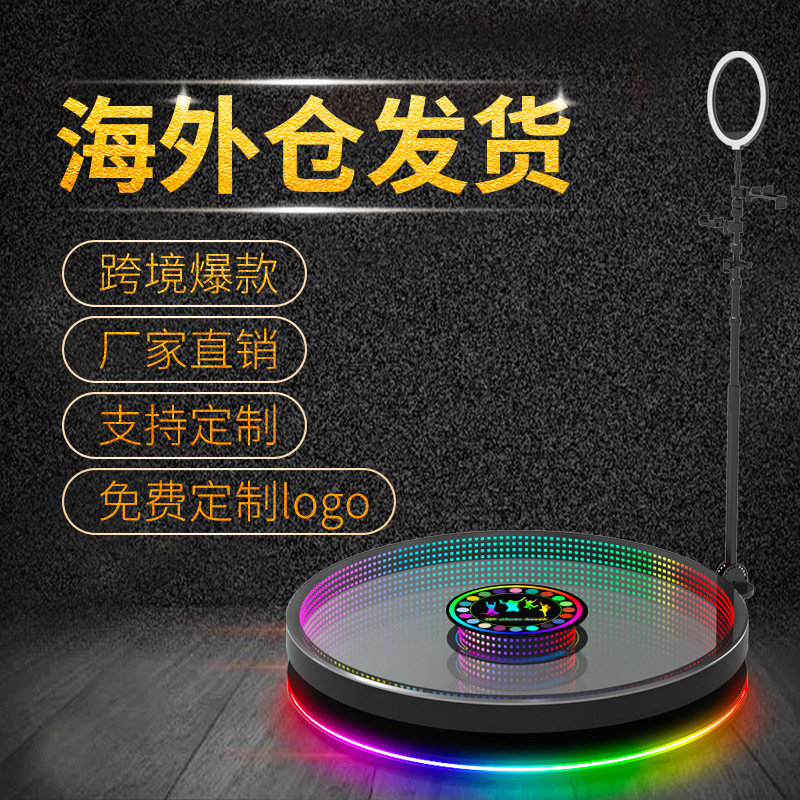 360 사진 부스 360 도 사진 부스 서라운드 회전 카메라 작은 무대 다기능 비디오 사진