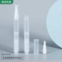 分装真空定制pp包材