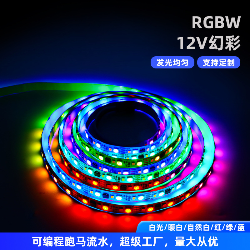 led magic lights with running water marq...