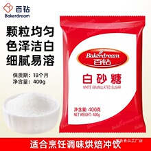 ��荰�ɰ��400g��ɰ�Ǜ_��{ζ�Ƿ�����������決��ɰ���w������