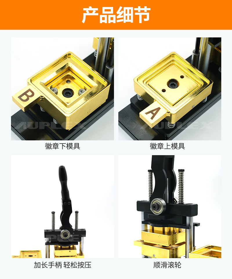 黑金冰箱贴机中文内页 (5).jpg