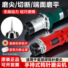 �廡���u�ĥ��C�ֳ�ʽ���O�����ĥ�C1-4�]����ĥ�C