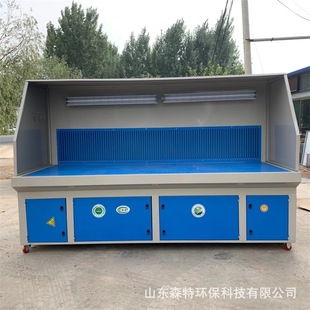 Polishing and Dust Removal Workbench Industrial Mobile Large Suction Polishing and Grinding Table Polishing and Dust Removal All-In-One Machine