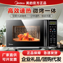 ΢t¿΢һwö๦ƽС͹Ⲩt201BM