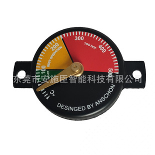 Special Thermometer for Fireplace Fan Black Wood Heating Fan Household Stove Fan Thermal Fan Fixed Thermometer
