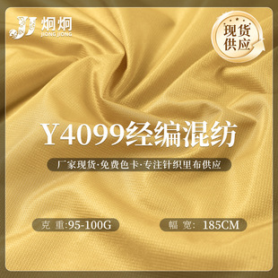ȫ�콛�������ϬF؛ 185�T�����޲�ᘿ��ﲼ����Ů�b���b�ͺϵײ�