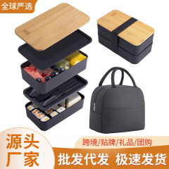国境を越えたアマゾンの二重弁当箱日本式竹蓋ランチボックス大容量新鮮箱学生サラリーマン弁当箱