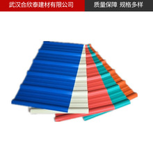 ����͸�����������z�͸������ꖹ�ɹ��pvc�߸���ɹ��߷�ˮ