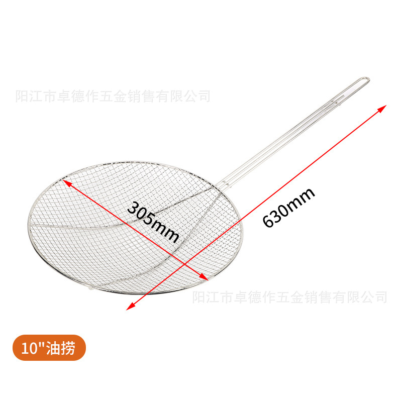 Fábrica zhuode 304 cuchara de acero inoxidable colador de cocina especial de pantalla de filtro de cocina cesta frita tamiz de harina de cocina image 12