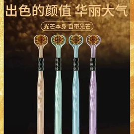 香皂、皂花;牙膏;牙刷