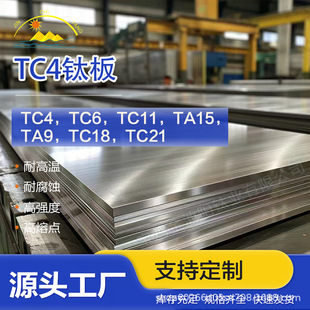 �S�ҹ���TA1�߼�⁰��͸��gTC4⁺Ͻ𹤘I��Ķ�Ҏ���趨��