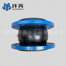 �����φ����w���zܛ�B�ӹܱ��y�����z���^��Û�����P䓷��m�����