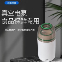 ����ʳƷ����Չ��s�����C�o���������ÏN�����r��ճ��늱�