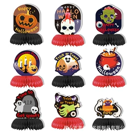 场地布置道具;红包/利是封;辣椒挂件