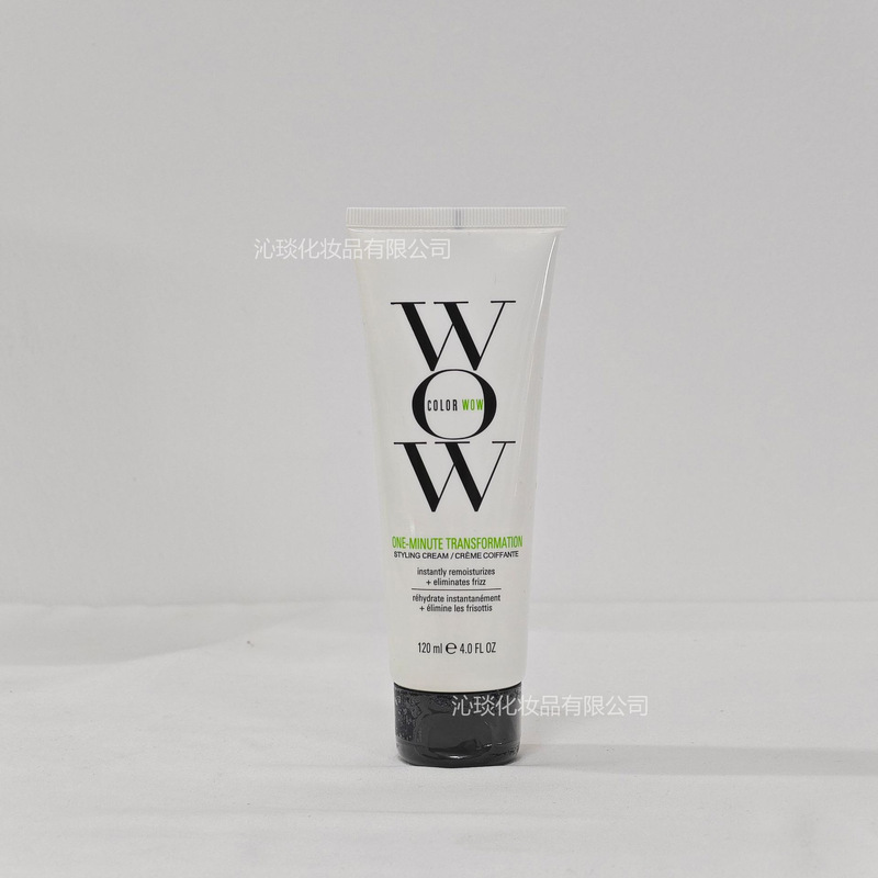 跨境专供 厂家现货Color WOW抗毛躁护发光泽造型顺直柔顺乳液套装|undefined