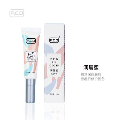 Lip Gloss (P.C.D) — Moisturizing Color Lip Protectant for After-Embroidering/Tattoo, Multi Shades