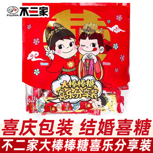 �����Ҵ������ϲ�������b400gϲ�c���b�Y��ϲ�ǰ��ֶY�ǹ�С��ʳ