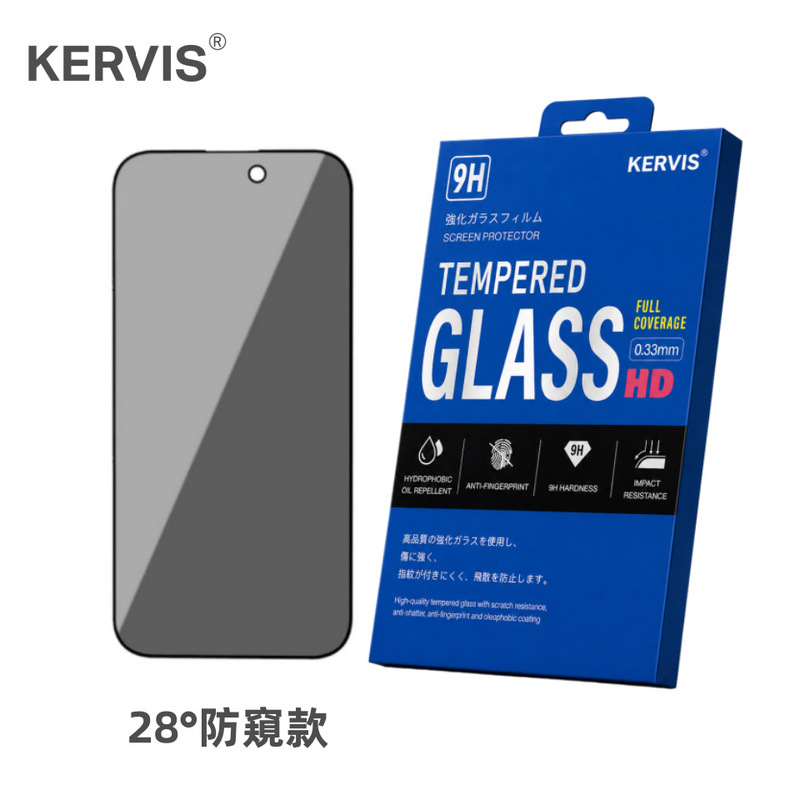Kervis Apple 17 Tempered Film 17Promax Anti-Peeping 16Pro Glass Film 17Air Mobile Phone Film Anti-Peeping Kervis Apple 17 Tempered Film 17Promax Anti-Peeping 16Pro Glass Film 17Air Mobile Phone Film Anti-Peeping