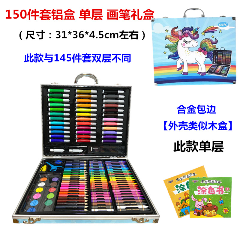 Juego de 208 piezas de pinceles de pintura para niños, juego de bolígrafos de acuarela con caballete, suministros de arte para estudiantes, herramientas de pintura