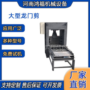 ���NҎ���X�Ͻ������T���ЙC �U�f��|䓽z�K���T���O��