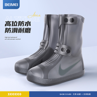 ��ˮЬ�׹��z���������ͯ��Ь����������_�׼Ӻ���ĥˮЬ��ѥ��