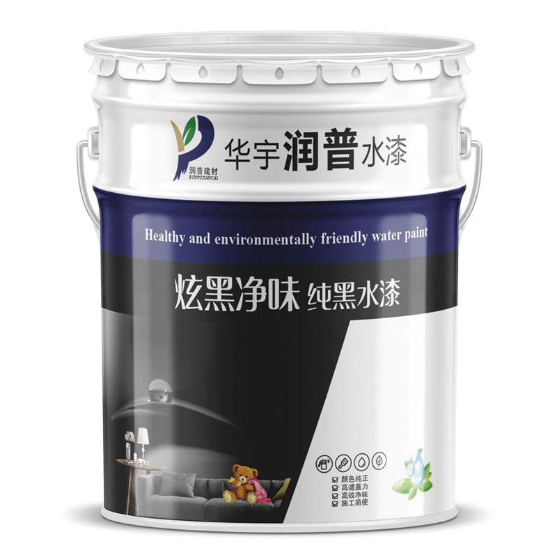 White interior walls, exterior walls, black paint, indoor latex paint, wall painting, water-based wa