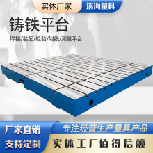 T�Ͳۺ���ƽ̨���z�yƽ���b���T�F����ƽ̨�Q�����b�A�߹���̨