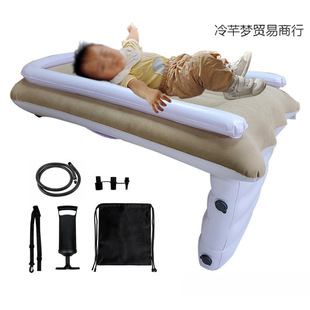 Baby Inflatable Mattress, Children's Car Rear Folding Car Mat, Outdoor Travel Thickened Flocking Air Cushion