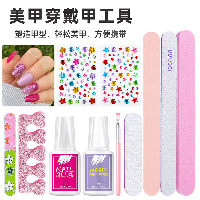 Nail Art Tool Set, Nail Tips, Glue, Adhesive Remover, Nail File, Tweezers, Nail Stickers, Rhinestone Stickers, Wooden Stick Nail Art Tool Set, Nail Tips, Glue, Adhesive Remover, Nail File, Tweezers, Nail Stickers, Rhinestone Stickers, Wooden Stick