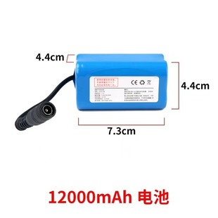 Wing boat battery remote control boat accessories Daquan propeller remote control motor control module antenna charging