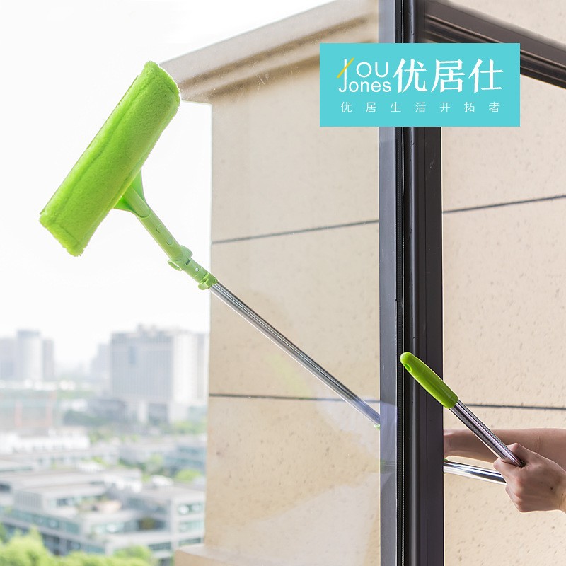 Segunda Generación Verde