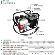 ���͙CҺ������PGM-20W�����p��·��ȫ�y�{���͉�8L�߉�1.2L ��h