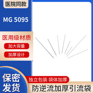 Likang Medical Various Models of Blunt Needles Disposable Dental Flushing Small Needles Water Light Needles Manufacturer Wholesale
