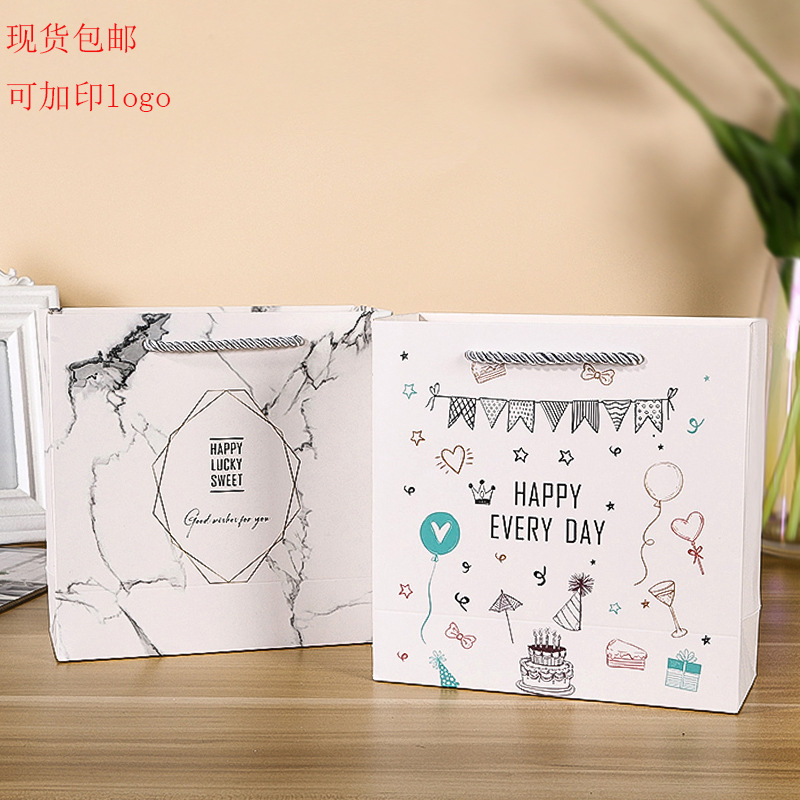 En stock al por mayor bolsa de regalo de ropa cartón blanco cumpleaños bolsa de regalo de mármol bolso de papel de compras de Navidad