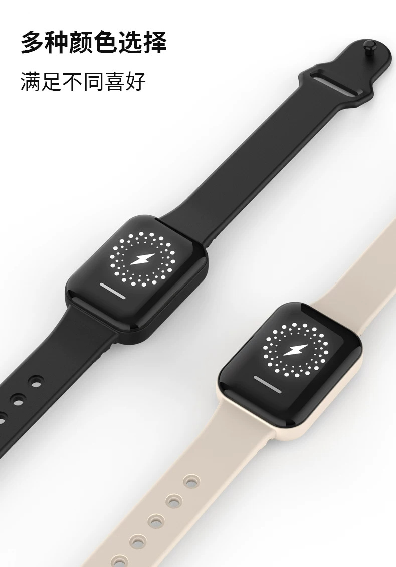 Anti-static wristband, wireless static eliminator, for releasing static electricity from the body in winter, suitable for outdoor activities and household use