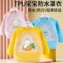小孩长袖防水婴儿饭兜